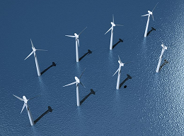 Offshore windpark Taiwan 